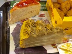 -Nadeje(Plaza Mahkota)