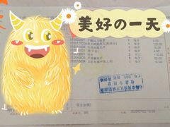 -上海市黄浦区牙病防治所(江西中路门诊部)