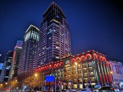 -万宝海鲜舫(劳动公园店)