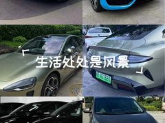 -百益佳租车(机场店)