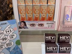 -4iNLOOK美瞳店(龙之梦购物中心虹口店)