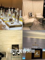 -0 SPA科技美肤·Valmont法儿曼品牌
