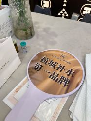 -苑苑vbeauty科技美容SPA
