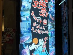 -热血兄弟·炭火烤肉(融侨中心店)