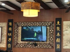 -东吴面馆(金门路金门国际商业广场店)