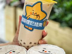 -大卡司DAKASI(连城新天地店)
