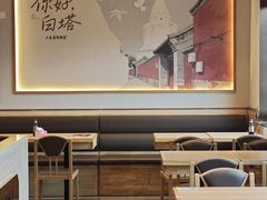 -华天二友居肉饼(宫门口店)