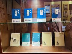 -老舍旧居