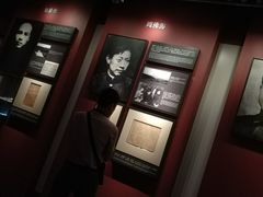 -中共一大纪念馆
