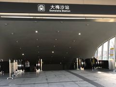 -大梅沙海滨公园