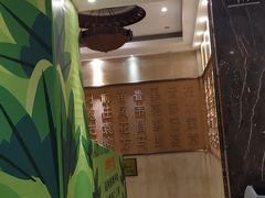 -刘胖子家常菜·蹄花焖藕(中央花园店)
