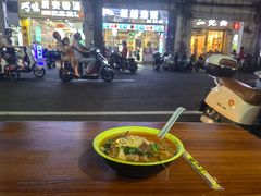 -三爷糟粕醋·鲜鱼汤·海南特色小吃(新华南路店)