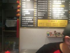 -味正点车轮饼可丽饼(南禅寺店)