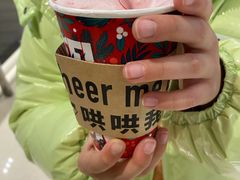 -DQ·蛋糕·冰淇淋(苏州中心店)