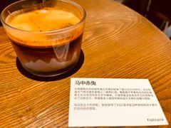 -fishtank鱼缸咖啡(三山街店)