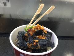 -黑色经典臭豆腐·湖南特产(太平街口店)