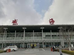 -威海大水泊国际机场