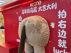 -KK ONE(京基滨河时代店)