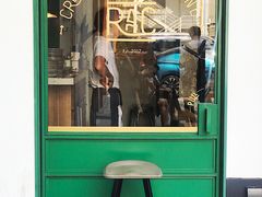 门面-RAC BAR(安福路店)