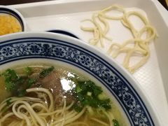 -陇兴楼兰州拉面(西安咸阳国际机场店)