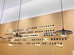 -蔡澜点心·粤菜(丽泽天街店)
