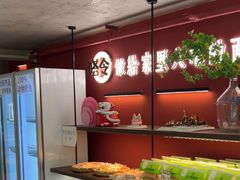 -嗒令甜品·主题融合料理餐厅(首座时代店)