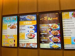 -大家乐(广州宝岗店)