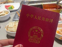 -海底捞火锅(九久奥特莱斯店)
