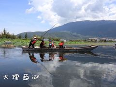 -大理洱海