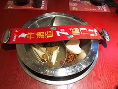 -谭鸭血老火锅·匠心(环球港旗舰店)