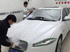 -车艺尚上海龙膜隐形车衣汽车贴膜旗舰店