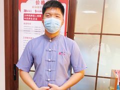 -感智盲人按摩·艾灸·肩颈SPA(岗厦店)