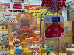 -LLJ夹机占(正佳广场店)