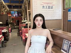 -木王宴语·野生鲜菌火锅(玉河店)