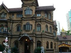 -马勒别墅饭店(静安寺店)