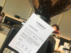 -Seesaw Coffee(苏州中心店)