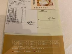 -安蒂娅.悦景轩中餐厅(西乡店)