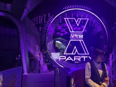 -星聚会KTV(苏州信投大厦店)