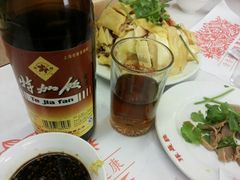 android_upload_pic-振鼎鸡(福州路店)