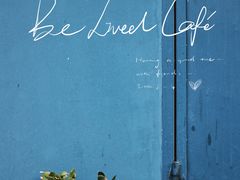 -Be Lived Cafe比例咖啡(摩天轮店)