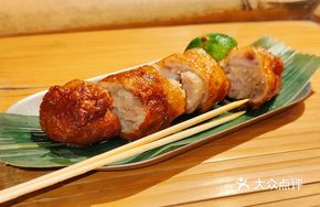 Fried Chicken Roll