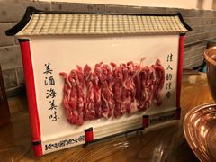 -芝麻花餐厅(祁家豁子店)