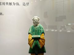-上海观复博物馆