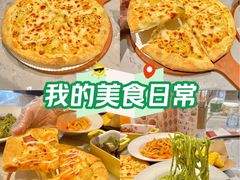 -必胜客(银盆路店)