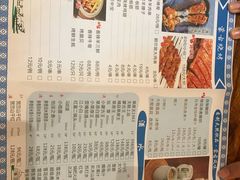-额尔敦草原涮羊肉·烧烤(冻青树总店)