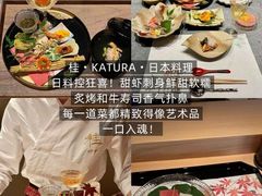 -永红源·小排档(闽江路店)