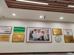 -蒋家肠旺面馆老店(合群路店)