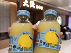 -大渔铁板烧(万象城店)