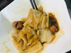 -昇记肠粉王(福华路店)