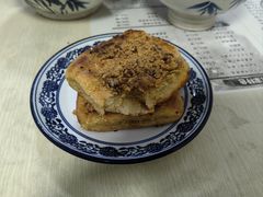 核桃馍-零玖壹陆汉中小吃